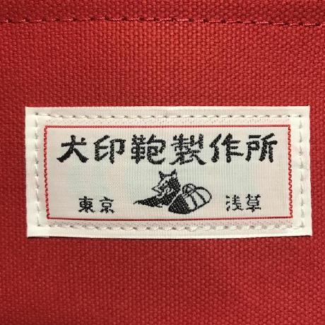 @komatsuzaki-skiyaki