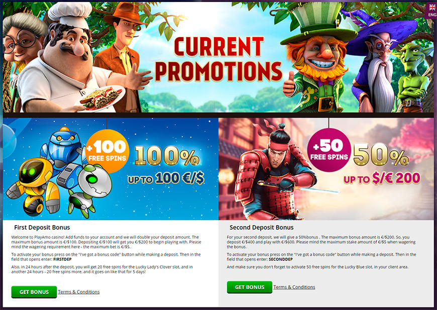 Playamo Welcome Offer