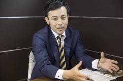 株式会社アイティプラス