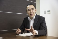 株式会社アイティプラス