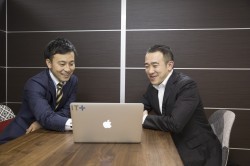 株式会社アイティプラス