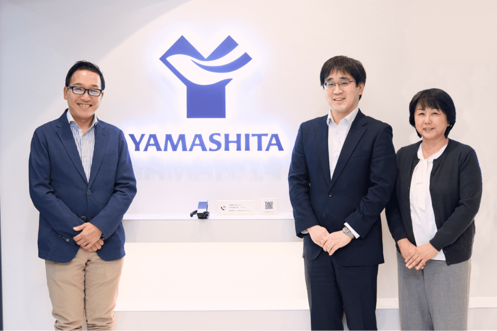 株式会社ヤマシタ