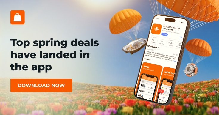 DON'T BE AFRAID! IT'S JUST THE APP!