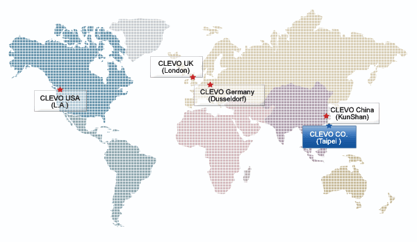 Clevo Service Centers And Locations Worldwide