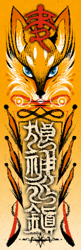 @Melokeo's Pin Board Image