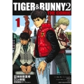 TIGER & BUNNY 2 THE COMIC 1