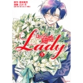 はたらく細胞LADY(5)