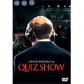 クイズ・ショウ