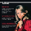 Brahms: Violin Concerto Op.77, Scherzo from "F.A.E. Sonata"; Mendelssohn: Violin Concerto Op.64