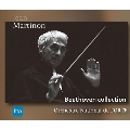 マルティノン/フランス国立管弦楽団 INAベートーヴェン・ライヴ大集成＜完全限定生産盤＞