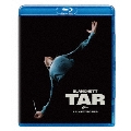 TAR/ター