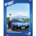 MFゴースト 2nd Season Blu-ray BOX SECTOR 2＜初回生産限定版＞