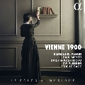 20世紀初頭、ウィーンの室内楽