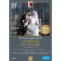 モーツァルト: 歌劇《フィガロの結婚》