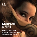 蛇と炎 ～クレオパトラとディドーネ, 女たちの絶望とバロック・オペラ～