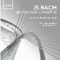 J.S.バッハ: ハープシコード協奏曲集