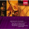 BEETHOVEN:PIANO TRIO NO.4/MOZART:PIANO QUARTET NO.1:MARTHA ARGERICH(p)/MARK DROBINSKY(vc)/ETC