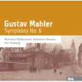 Mahler: Symphony No.6 "Tragic"