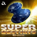 SUPER BEST HITS a-mix