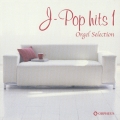 オルゴール セレクション 最新J-POPヒット1