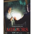 ミラーズ＜完全版＞