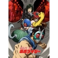 東島丹三郎は仮面ライダーになりたい 第3巻＜完全生産限定版＞