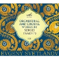 Orchestral and Choral Works by Sergei Taneyev