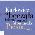 カルウォヴィチ&モニューシュコ: 歌曲集