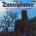 ワーグナー:歌劇≪タンホイザー≫(パリ版) [SACD［SHM仕様］]＜初回生産限定盤＞