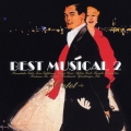 ベスト ミュージカル2
