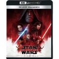 スター・ウォーズ/最後のジェダイ 4K UHD MovieNEX [4K Ultra HD Blu-ray Disc+3D Blu-ray Disc+2Blu-ray Disc]