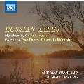 RUSSIAN TALES ロシアの物語