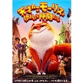 天才ねこモーリスとゆかいな仲間たち
