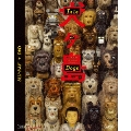 犬ヶ島 [Blu-ray Disc+DVD]
