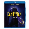 キャンディマン(2021)