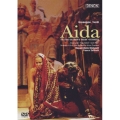 ヴェルディ：歌劇「アイーダ」全曲／マッシミリアーノ・ステファネッリ、アルトゥーロ・トスカニーニ財団管弦楽団＜初回生産限定盤＞
