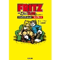 フリッツ・ザ・キャット コンプリート