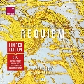 モーツァルト: レクイエム＜限定盤＞