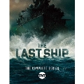 ザ・ラストシップ ＜コンプリート・シリーズ＞