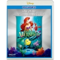 リトル・マーメイド ダイヤモンド・コレクション MovieNEX [Blu-ray Disc+DVD]