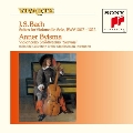 J.S.バッハ: 無伴奏チェロ組曲全曲(1992年録音)