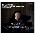 モーツァルト: ピアノ協奏曲集