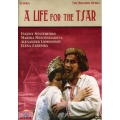 A Life For The Tsar/ Alexander Lazarev