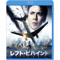 レフト・ビハインド [Blu-ray Disc+DVD]＜初回限定生産版＞