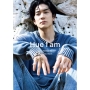 中島裕翔1st写真集 「Hue I am」