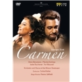 ビゼー: 歌劇《カルメン》