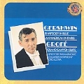 New Masterworks - Gershwin, Grofe, etc / Bernstein, et al