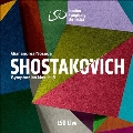 ショスタコーヴィチ: 交響曲全集(全15曲)