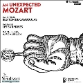 想定外のモーツァルト