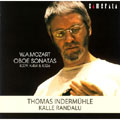モーツァルト:オーボエ・ソナタ集